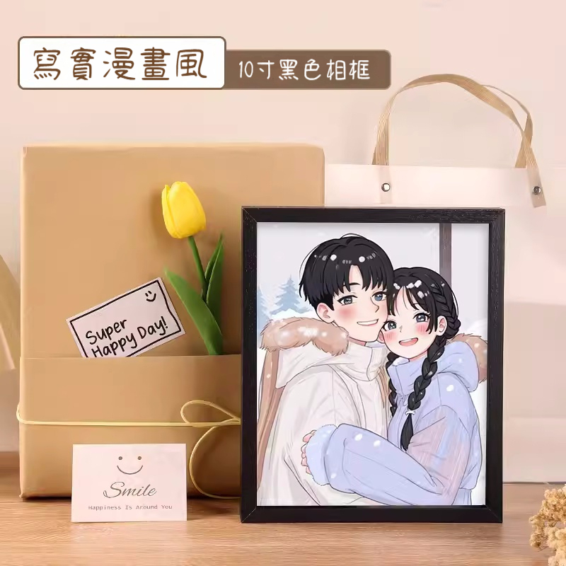 照片客製化創意情侶一週年紀念