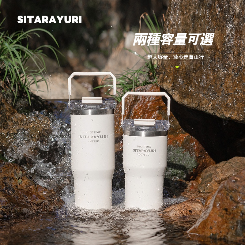 伍厚杯｜潔癖人大愛！隨提隨喝好清潔，最友善的900ML/600ML手搖飲杯