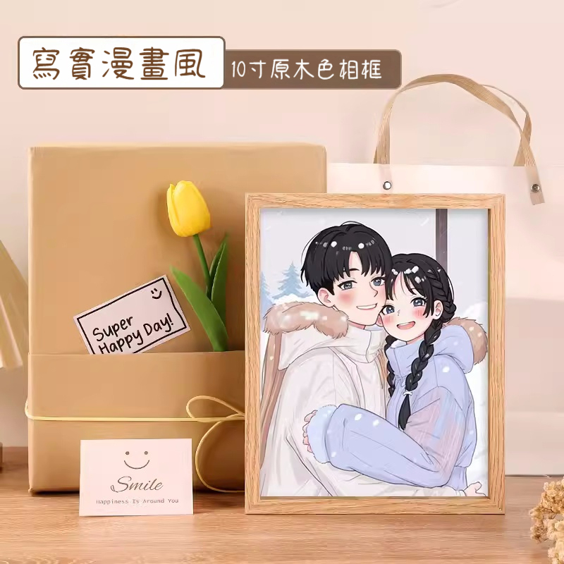 照片客製化創意情侶一週年紀念