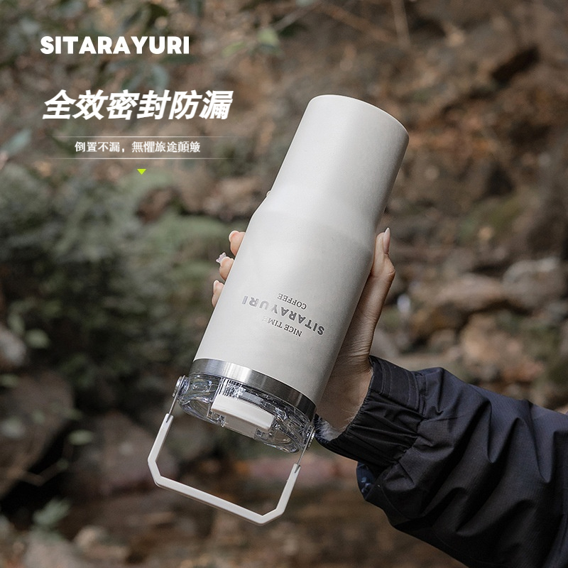 伍厚杯｜潔癖人大愛！隨提隨喝好清潔，最友善的900ML/600ML手搖飲杯