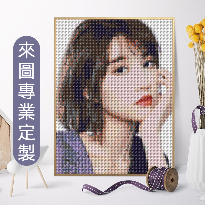 圖釘畫diy手作打發時間照片拼圖創意人像自己動手按釘畫