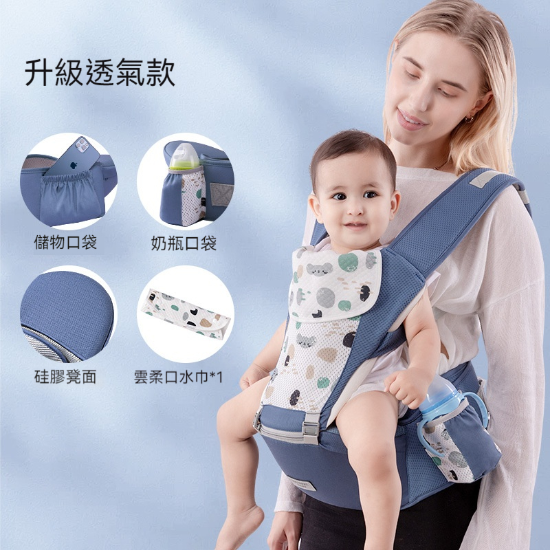 全新嬰兒背帶寶寶腰凳多功能前抱輕便外出四季通用