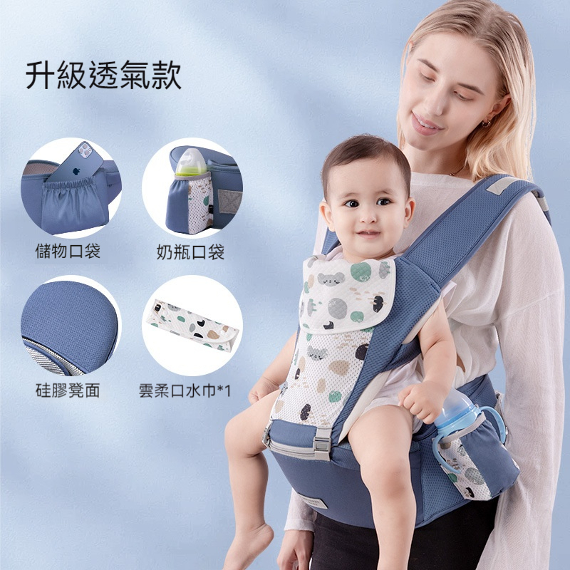 全新嬰兒背帶寶寶腰凳多功能前抱輕便外出四季通用