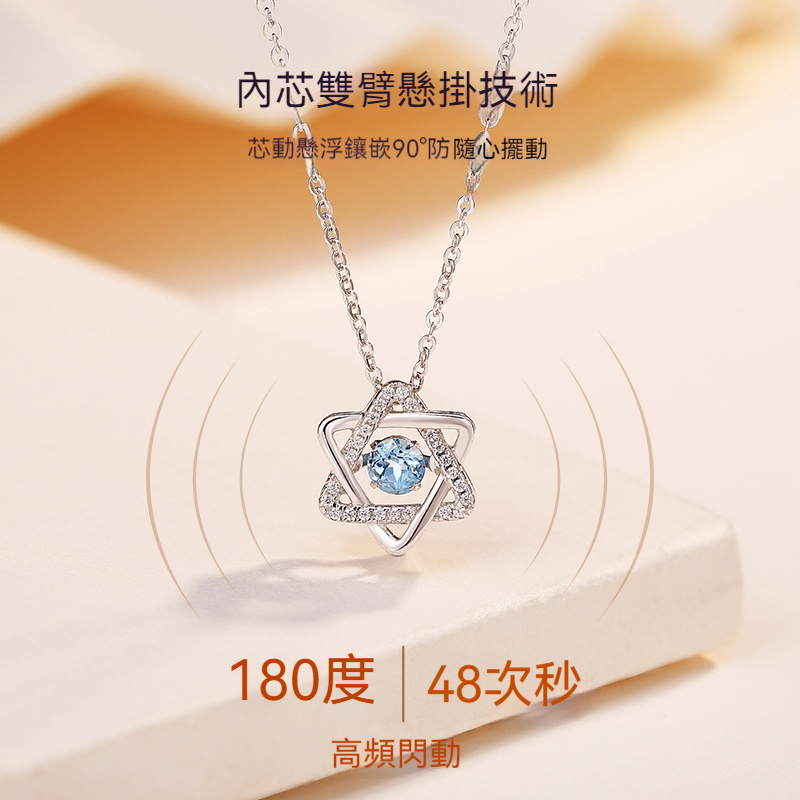ins風新款s925純銀—時尚百搭靈動項鍊