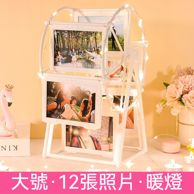 相片相冊 摩天輪定制免費 洗照片 洗相片 相簿 照片沖洗 創意生日禮物 情侶相冊 成品相冊