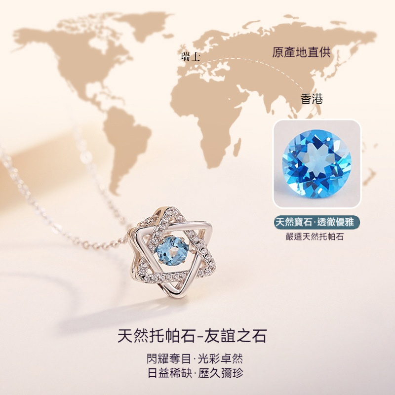ins風新款s925純銀—時尚百搭靈動項鍊