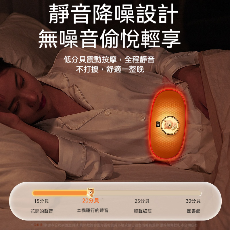 女生姨媽神器暖肚子暖宮寶暖腹儀禮品電加熱護腰帶按摩暖宮帶