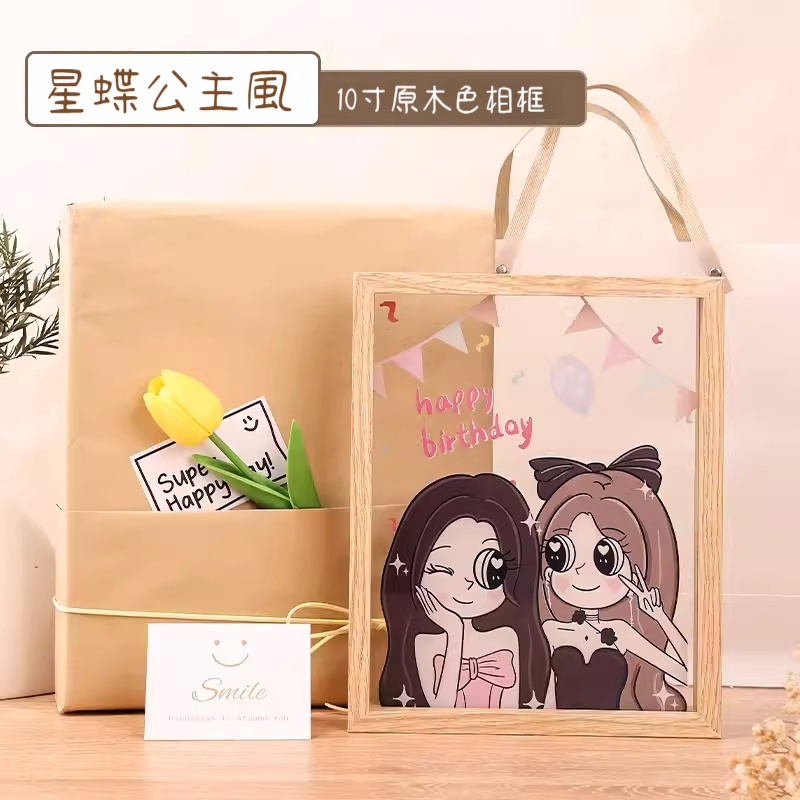 照片客製化創意情侶一週年紀念