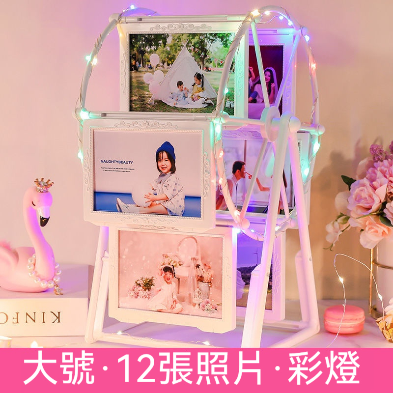 相片相冊 摩天輪定制免費 洗照片 洗相片 相簿 照片沖洗 創意生日禮物 情侶相冊 成品相冊