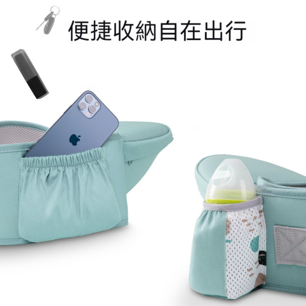全新嬰兒背帶寶寶腰凳多功能前抱輕便外出四季通用
