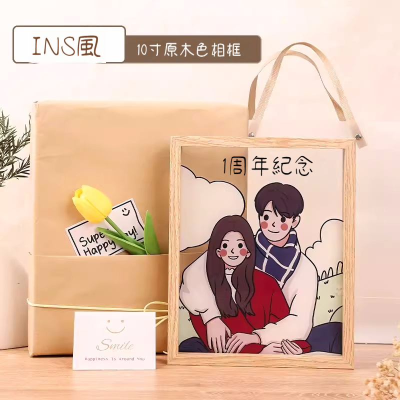 照片客製化創意情侶一週年紀念