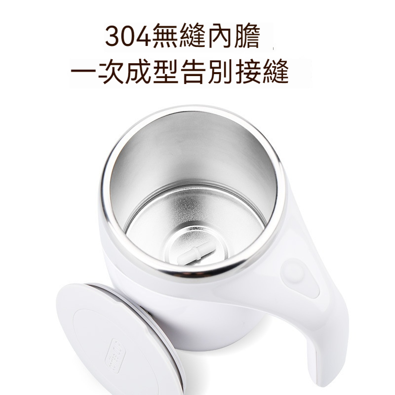 智能测温磁力自动搅拌杯电动便携