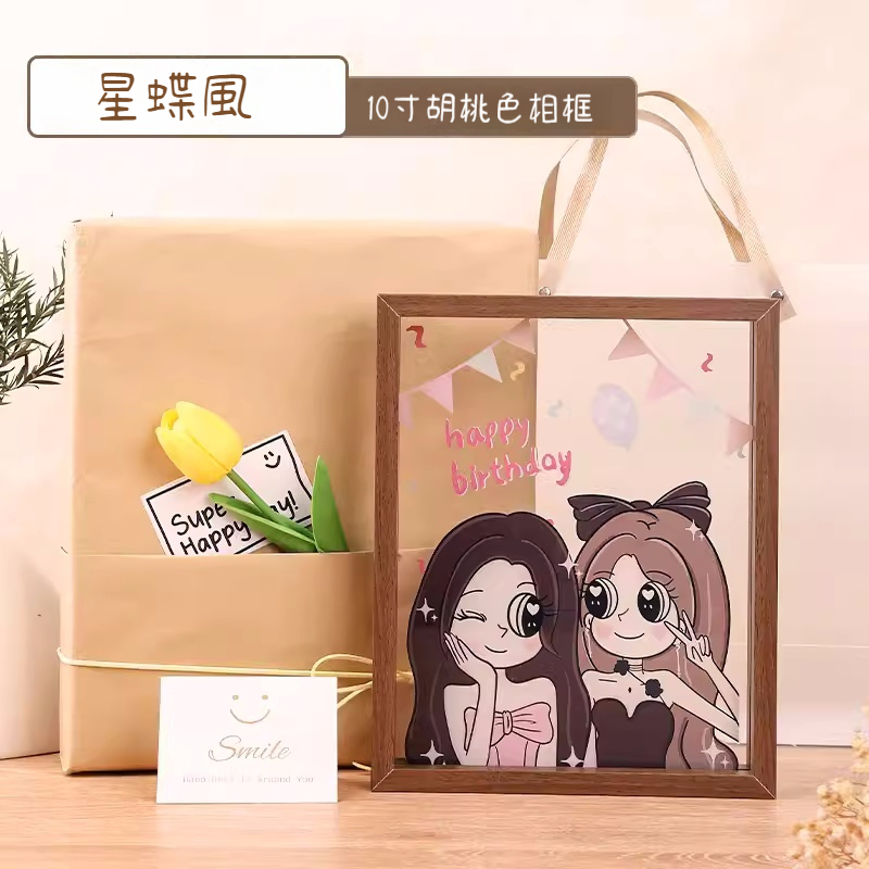 照片客製化創意情侶一週年紀念