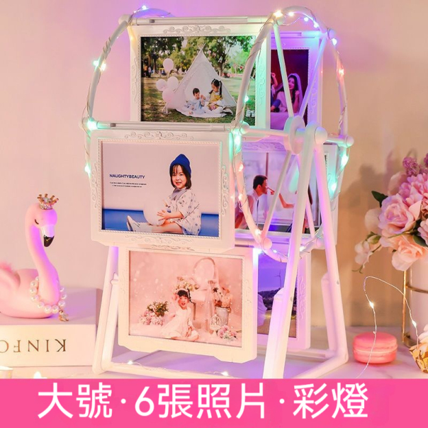 相片相冊 摩天輪定制免費 洗照片 洗相片 相簿 照片沖洗 創意生日禮物 情侶相冊 成品相冊