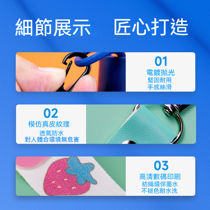 寶寶姓名吊牌（可以備註一個姓名），赠防水姓名贴！（幼稚園老師都推薦！）