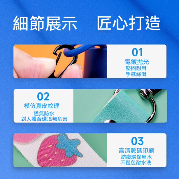 寶寶姓名吊牌（可以備註一個姓名），赠防水姓名贴！（幼稚園老師都推薦！）