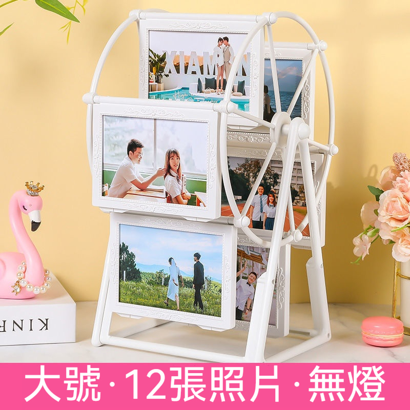 相片相冊 摩天輪定制免費 洗照片 洗相片 相簿 照片沖洗 創意生日禮物 情侶相冊 成品相冊