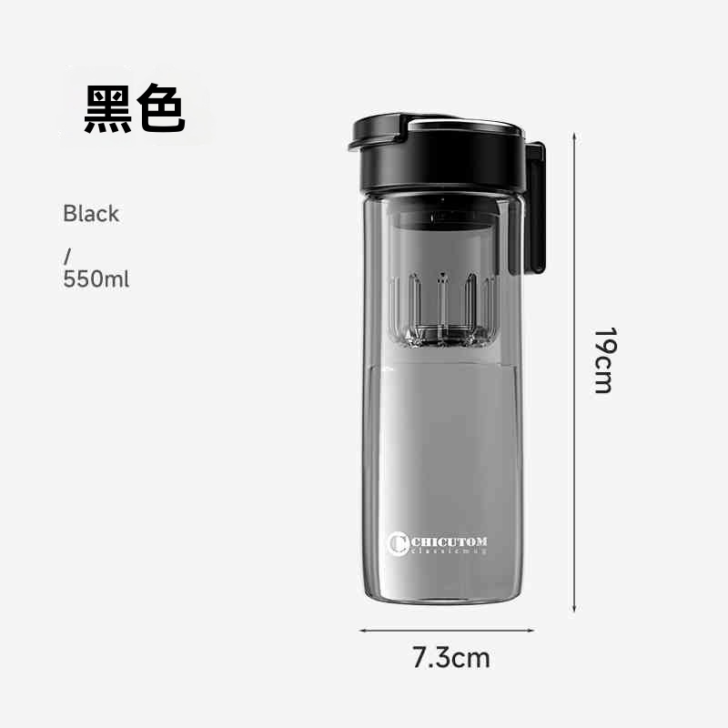 Febir磁彈杯™/泡茶不會苦澀的隨身杯