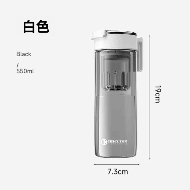 Febir磁彈杯™/泡茶不會苦澀的隨身杯