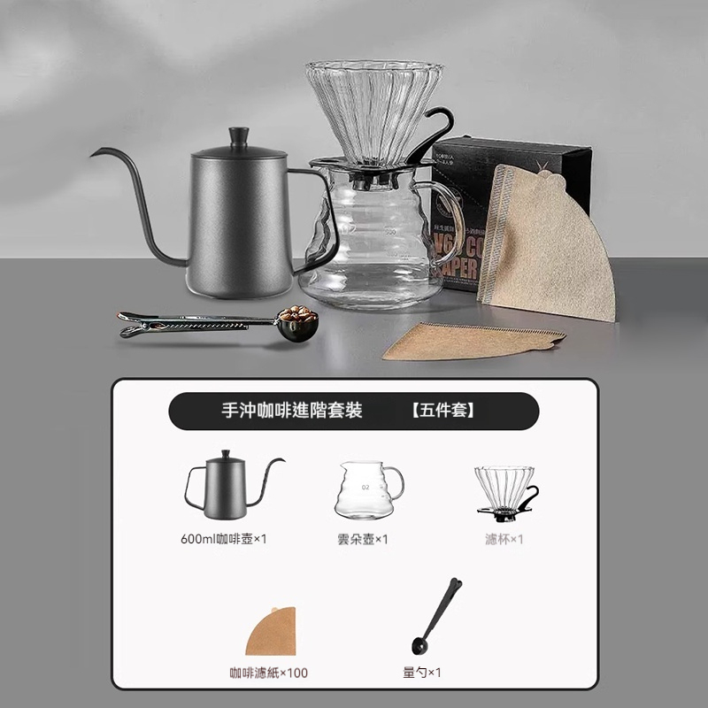 ☕☕手沖咖啡壺－手磨咖啡機！手搖家用小型咖啡豆！研磨器俱全套咖啡機