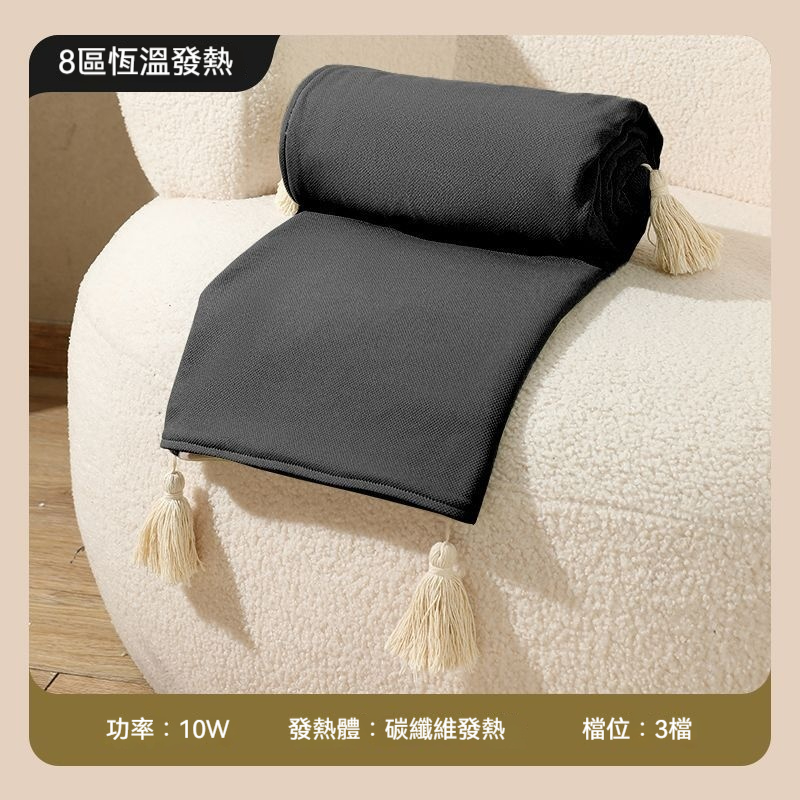 🔥 🔥雲裳電暖身毯—發熱暖披肩/可水洗/蓋腿/披肩/家用/辦公室/戶外
