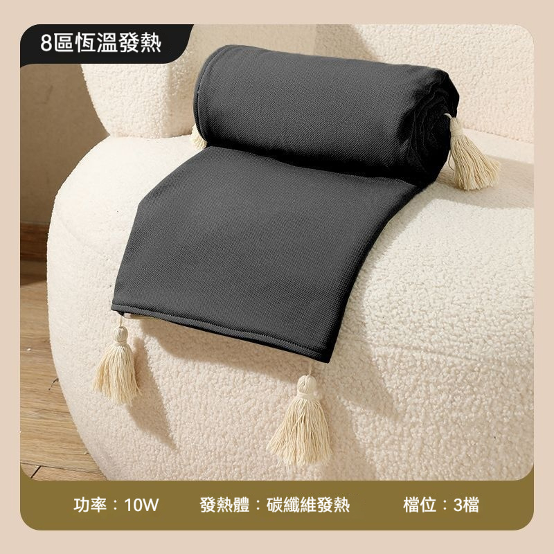 🔥 🔥雲裳電暖身毯—發熱暖披肩/可水洗/蓋腿/披肩/家用/辦公室/戶外