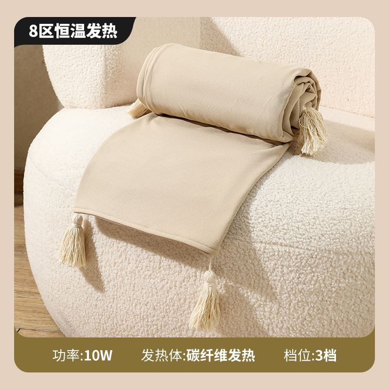 🔥 🔥雲裳電暖身毯—發熱暖披肩/可水洗/蓋腿/披肩/家用/辦公室/戶外