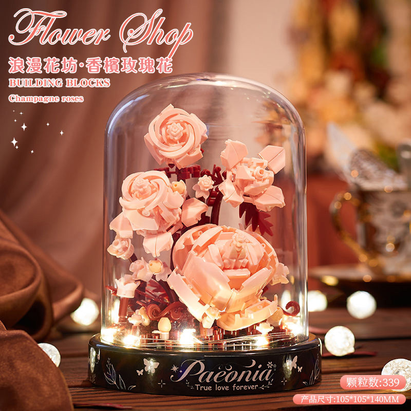 樂高積木花玫瑰永生花束音樂盒