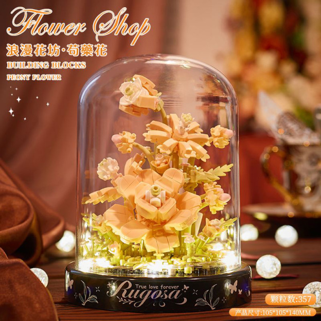 樂高積木花玫瑰永生花束音樂盒