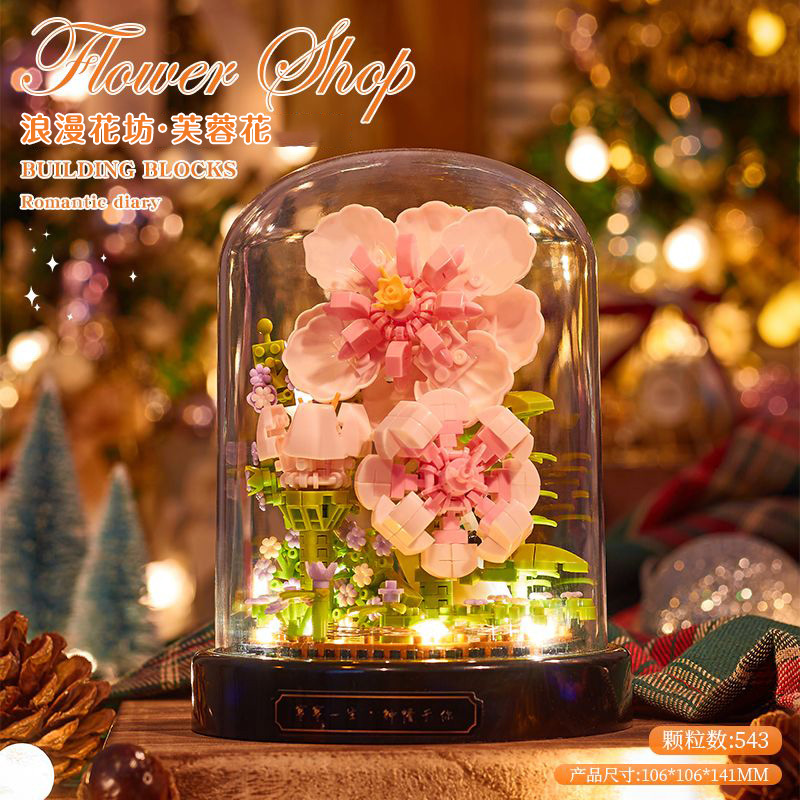 樂高積木花玫瑰永生花束音樂盒