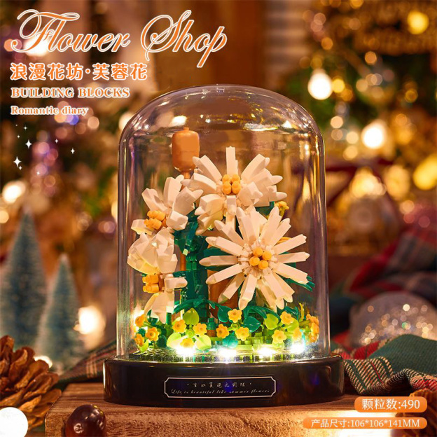樂高積木花玫瑰永生花束音樂盒