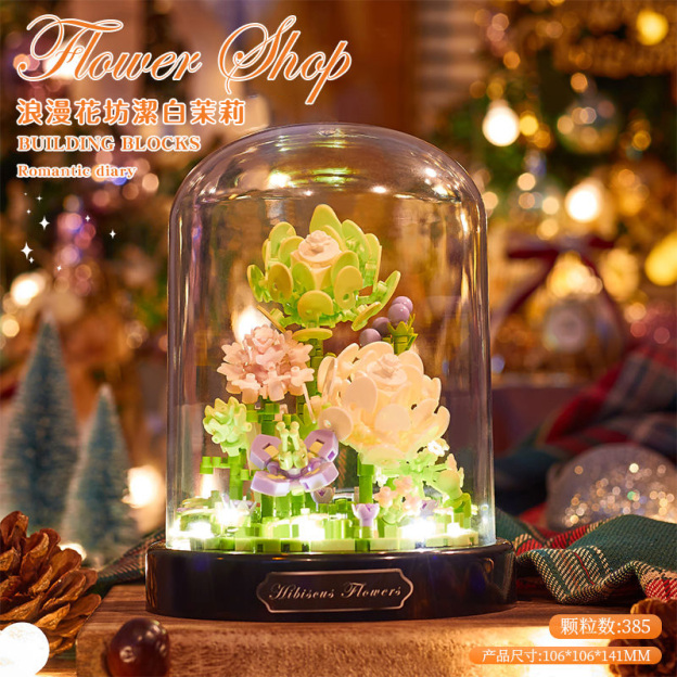 樂高積木花玫瑰永生花束音樂盒
