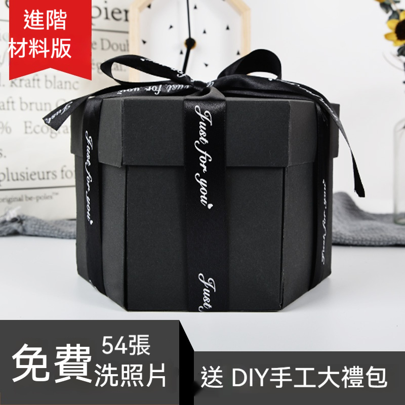 ✨✨手工相册创意照片定制——礼物纪念礼盒✨✨