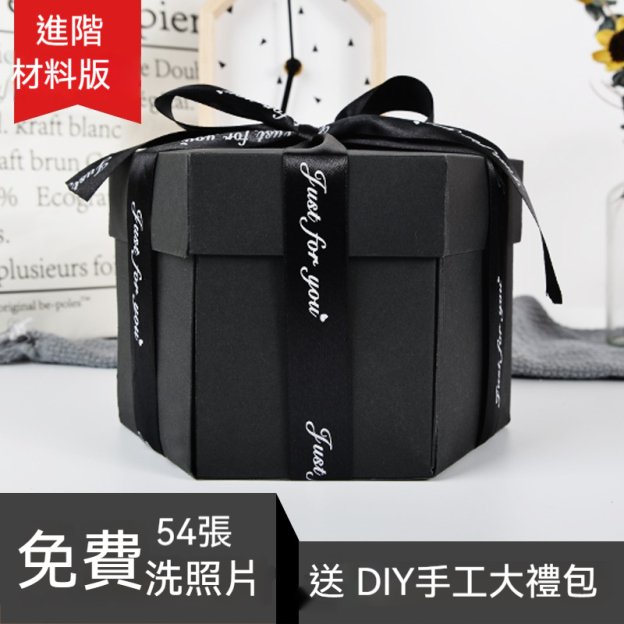 ✨✨手工相册创意照片定制——礼物纪念礼盒✨✨