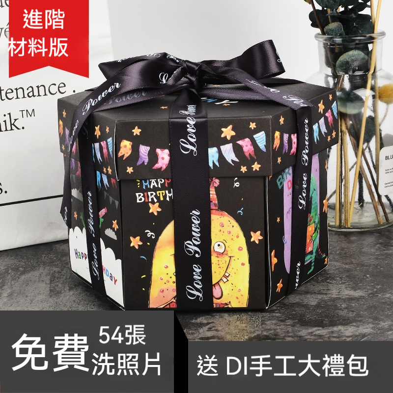 ✨✨手工相册创意照片定制——礼物纪念礼盒✨✨