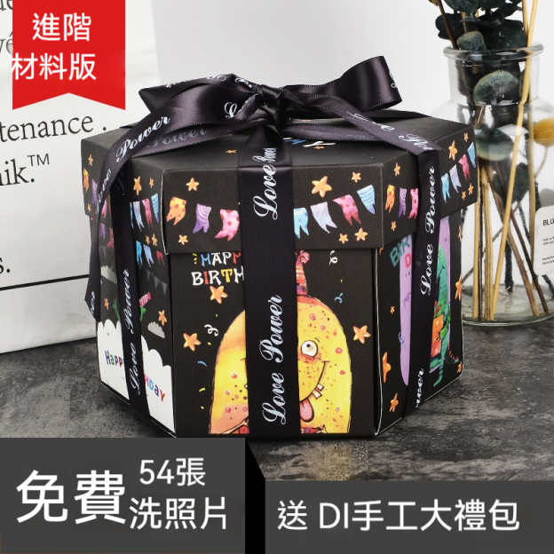 ✨✨手工相册创意照片定制——礼物纪念礼盒✨✨