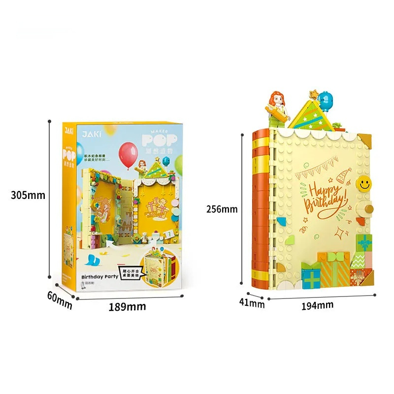 積木相簿書立體情侶紀念日相框一生日禮物