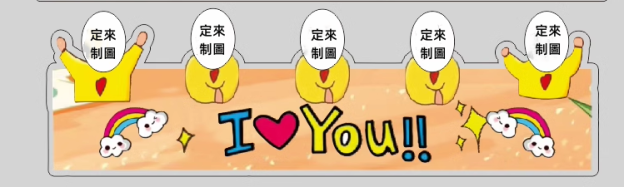 太阳能自动摇头汽车摆件亚克力diy照片定制车载摇摇头立牌车内饰