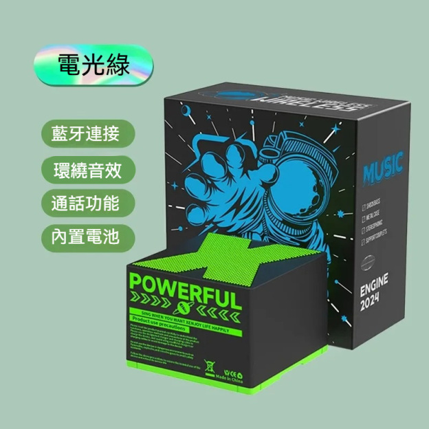 ⭐⭐一台超實用的迷你小音响—便携式/X1无线蓝牙音箱/超重低音炮/高音质/家用小音响