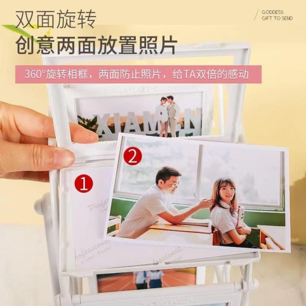 相片相冊 摩天輪定制免費 洗照片 洗相片 相簿 照片沖洗 創意生日禮物 情侶相冊 成品相冊