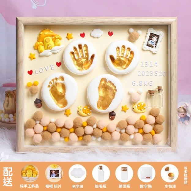 【3D立體手腳印泥】永久保存，🥰終身難忘的成長禮物~