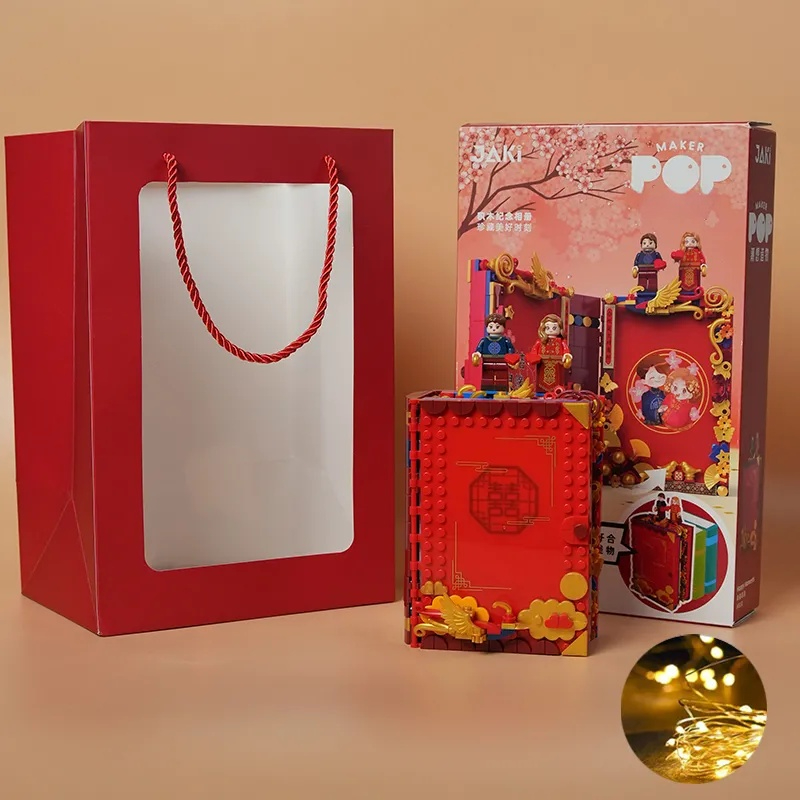 積木相簿書立體情侶紀念日相框一生日禮物