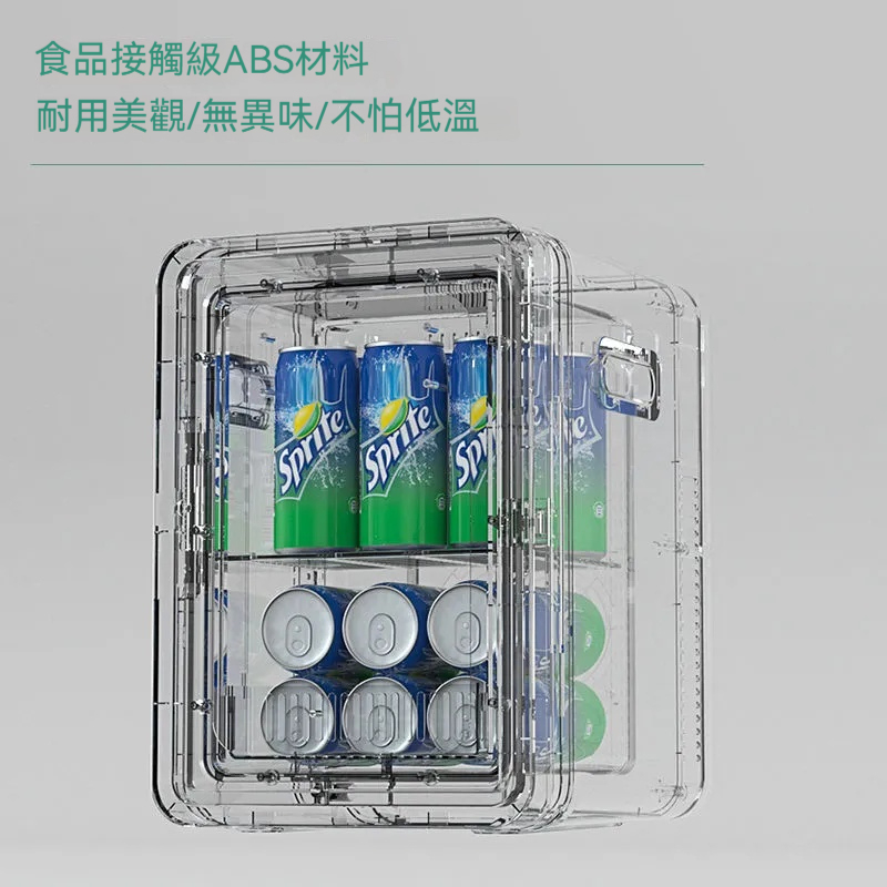 迷你小冰箱—家用/化妝品/宿舍/車用/冷凍冰箱