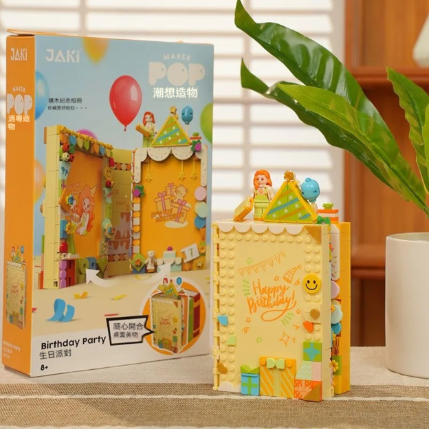 積木相簿書立體情侶紀念日相框一生日禮物