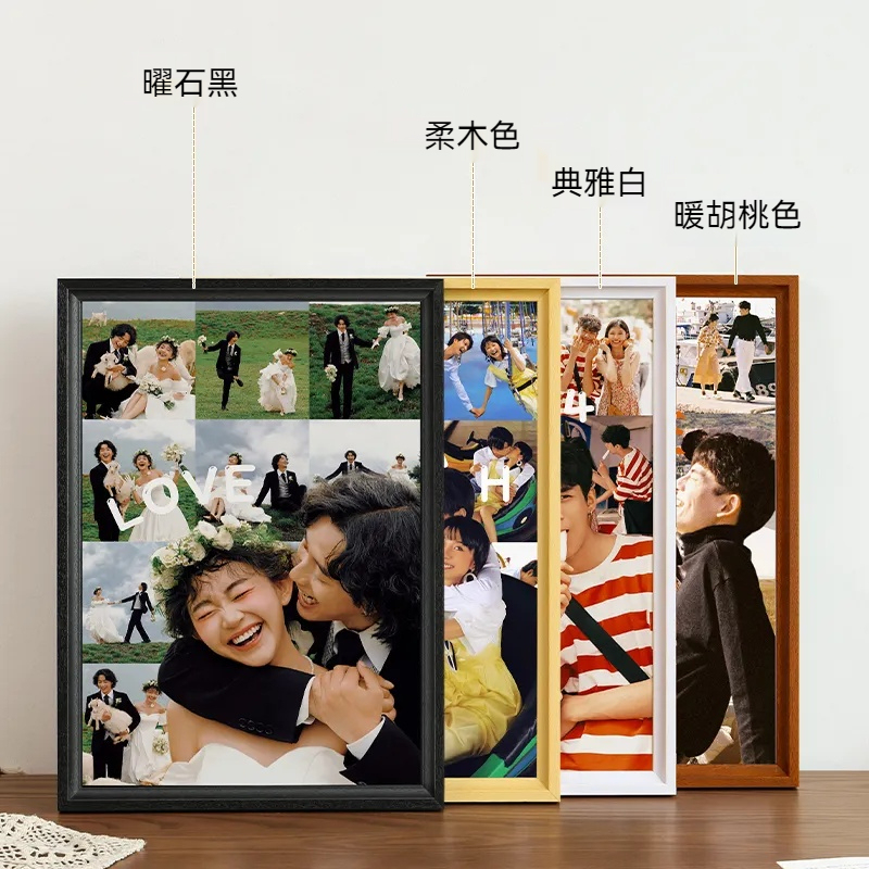 創意相框照片客製化—情侶/閨蜜/婚紗/照紀念/相框