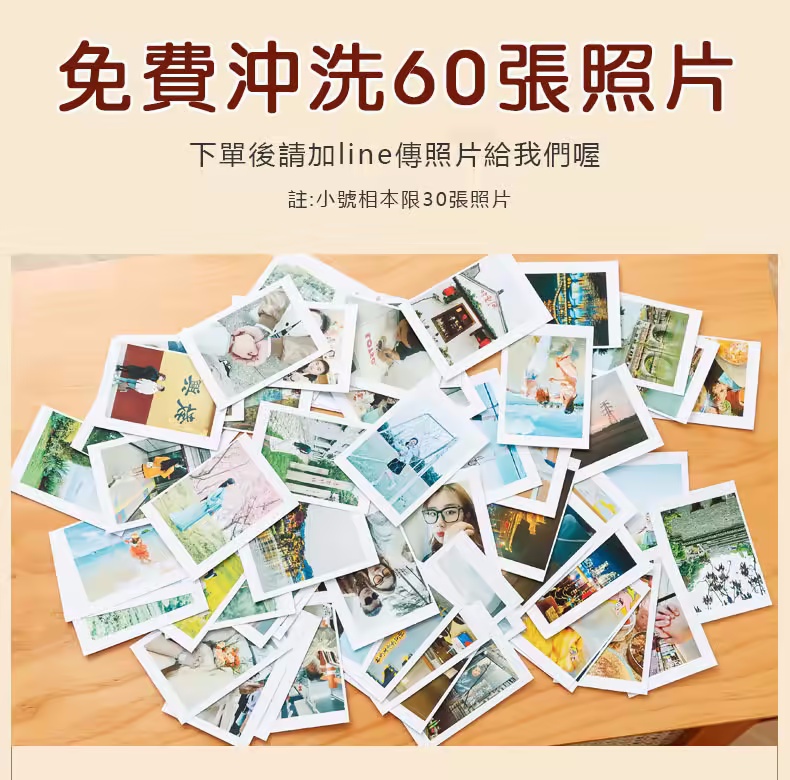 ⭐⭐⭐DIY風琴相冊本—用特殊的方式紀念我們💏的美好生活~親手製作 更顯心意❤️