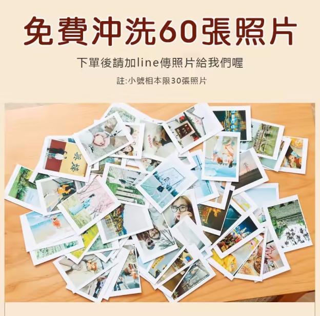 ⭐⭐⭐DIY風琴相冊本—用特殊的方式紀念我們💏的美好生活~親手製作 更顯心意❤️