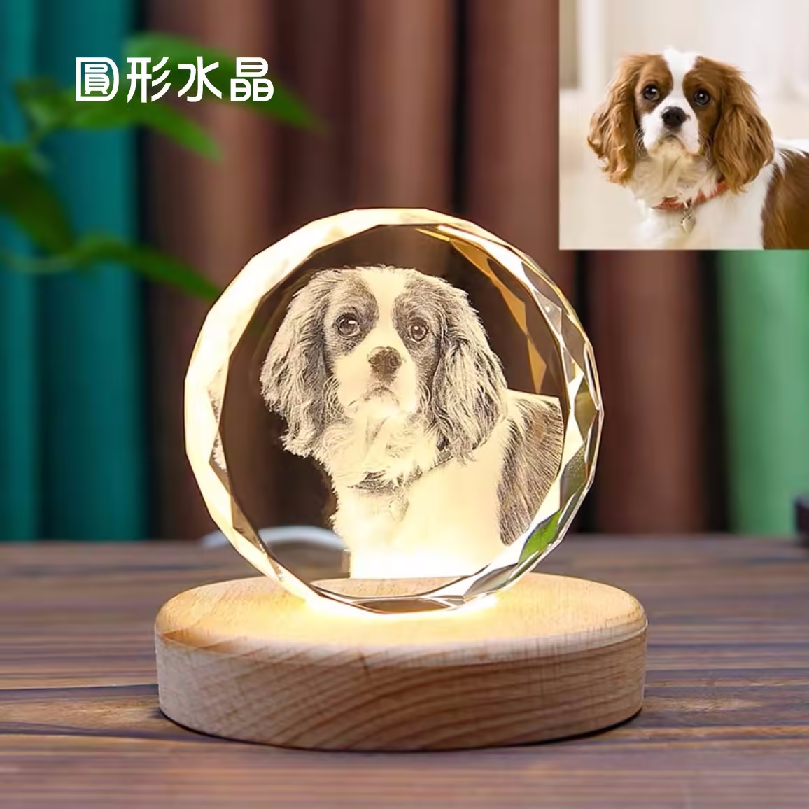 照片客製化水晶燈