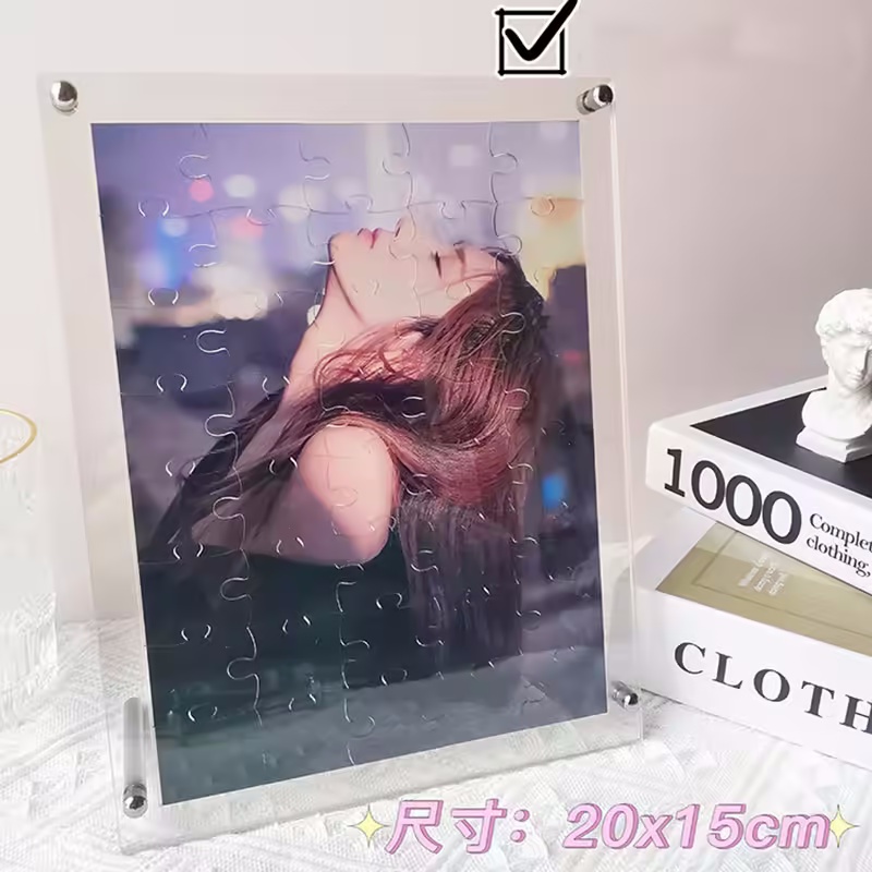 高清透明亞克力拼圖—來圖客製