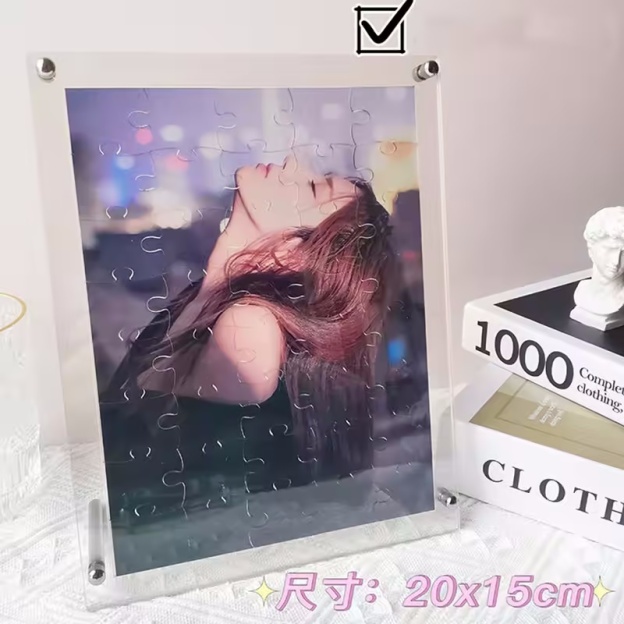 高清透明亞克力拼圖—來圖客製